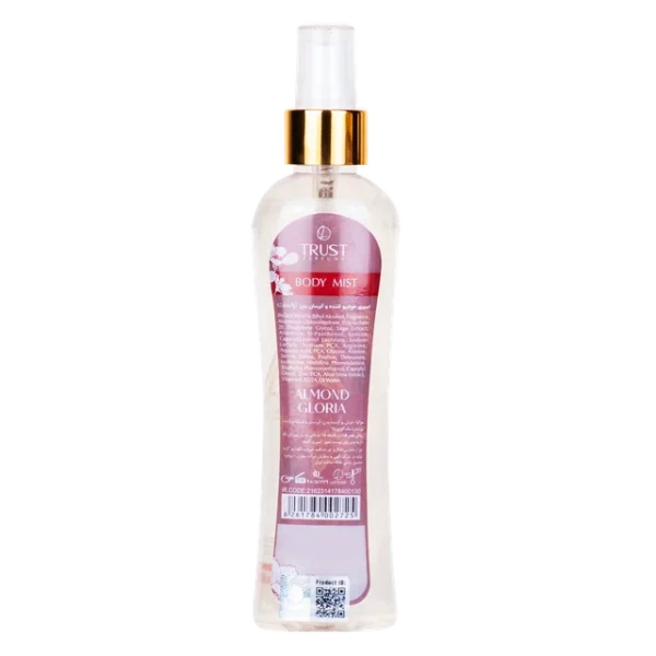 بادی میست زنانه تراست مدل Almond Gloria