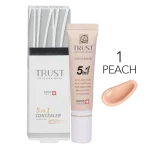 کانسیلر تراست پیچ بژ تراست