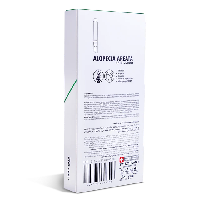 سرم بهبود دهنده ریزش سکه ای مو تراست