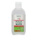 محلول میسلار پاک کننده آرایش (پوست مختلط تا چرب)