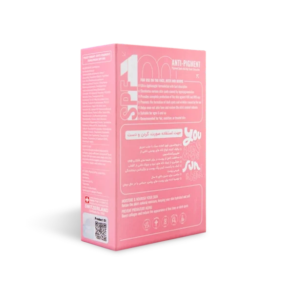 کرم ضدآفتاب SPF100 تراست