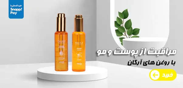 بنر معرفی محصولات